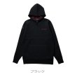 画像2: ゴルフウェア ドゥーカス DD フーディ セーター 2024 秋冬 ホワイト/ブラック/ネイビー DD Hoodie Sweater (2)