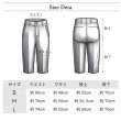 画像7: ゴルフウェア ドゥーカス スウェット パンツ 2024 秋冬 ホワイト/ブラック/カーキ Sweat Pants (7)