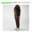 画像9: ゴルフウェア ドゥーカス スウェット パンツ 2024 秋冬 ホワイト/ブラック/カーキ Sweat Pants (9)