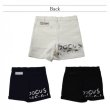 画像5: ゴルフウェア ドゥーカス ホット ショート パンツ 2024 秋冬 ホワイト/ネイビー/ブラック Hot Short Pants (5)