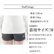 画像9: ゴルフウェア ドゥーカス ホット ショート パンツ 2024 秋冬 ホワイト/ネイビー/ブラック Hot Short Pants (9)