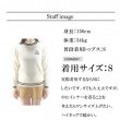 画像8: ゴルフウェア ドゥーカス ライン セーター 2024 秋冬 ホワイト/ネイビー/ベージュ Line Sweater (8)