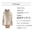 画像9: ゴルフウェア ドゥーカス GM プルオーバー 2024 秋冬 ブラック/ネイビー/ベージュ GM Pullover (9)