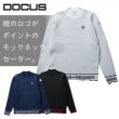 画像15: ゴルフウェア ドゥーカス DD モック セーター 2024 秋冬 DD Mock Sweater (15)