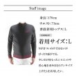 画像11: ゴルフウェア ドゥーカス DD モック セーター 2024 秋冬 DD Mock Sweater (11)