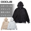 画像13: ゴルフウェア ドゥーカス DD サイド ライン フーディ ジャケット 2024 秋冬 DCM24A007 DD Side Line Hoodie (13)