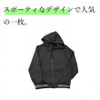 画像10: ゴルフウェア ドゥーカス DD サイド ライン フーディ ジャケット 2024 秋冬 DCM24A007 DD Side Line Hoodie (10)