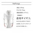 画像9: ゴルフウェア ドゥーカス DD サイド ライン フーディ ジャケット 2024 秋冬 DCM24A007 DD Side Line Hoodie (9)