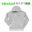 画像12: ゴルフウェア ドゥーカス DD フーディ セーター 2024 秋冬 ホワイト/ブラック/ネイビー DD Hoodie Sweater (12)