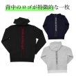 画像11: ゴルフウェア ドゥーカス DD フーディ セーター 2024 秋冬 ホワイト/ブラック/ネイビー DD Hoodie Sweater (11)