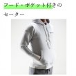 画像10: ゴルフウェア ドゥーカス DD フーディ セーター 2024 秋冬 ホワイト/ブラック/ネイビー DD Hoodie Sweater (10)