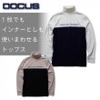 画像11: ゴルフウェア ドゥーカス DD タートルネック プルオーバー 2024 秋冬 ホワイト/ブラック/ネイビー DD Turtle Neck Pulloverb (11)