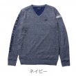 画像2: ゴルフウェア ドゥーカス DD Vネック ウインド セーター 2024 秋冬 ブラック/ネイビー DD V-Neck Wind Sweater (2)