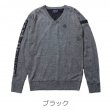 画像3: ゴルフウェア ドゥーカス DD Vネック ウインド セーター 2024 秋冬 ブラック/ネイビー DD V-Neck Wind Sweater (3)