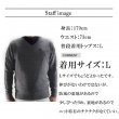 画像8: ゴルフウェア ドゥーカス DD Vネック ウインド セーター 2024 秋冬 ブラック/ネイビー DD V-Neck Wind Sweater (8)