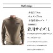 画像8: ゴルフウェア ドゥーカス ビッグ ロゴ スウェット 2024 秋冬 ホワイト/ブラック/グレー/カーキ Big Logo Sweat (8)