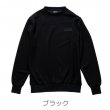 画像2: ゴルフウェア ドゥーカス ビッグ ロゴ スウェット 2024 秋冬 ホワイト/ブラック/グレー/カーキ Big Logo Sweat (2)