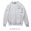 画像5: ゴルフウェア ドゥーカス ビッグ ロゴ スウェット 2024 秋冬 ホワイト/ブラック/グレー/カーキ Big Logo Sweat (5)