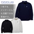 画像13: ゴルフウェア ドゥーカス ロングスリーブ ポロ 2024 秋冬 ホワイト/ネイビー/チャコール Long Sleeve (13)