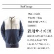 画像8: ゴルフウェア ドゥーカス ロングスリーブ ポロ 2024 秋冬 ホワイト/ネイビー/チャコール Long Sleeve (8)