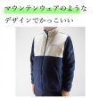 画像10: ゴルフウェア ドゥーカス ロングスリーブ ポロ 2024 秋冬 ホワイト/ネイビー/チャコール Long Sleeve (10)