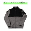 画像9: ゴルフウェア ドゥーカス ロングスリーブ ポロ 2024 秋冬 ホワイト/ネイビー/チャコール Long Sleeve (9)