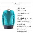 画像9: ゴルフウェア ドゥーカス ビッグ ロゴ セーター 2024 秋冬 ネイビー/グレー/ブルーグリーン Big Logo Sweater (9)