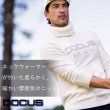 画像10: ゴルフウェア ドゥーカス ネック ウォーム セーター 2024 秋冬 ホワイト/ネイビー CM Neck Warm Sweater (10)