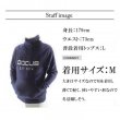 画像6: ゴルフウェア ドゥーカス ネック ウォーム セーター 2024 秋冬 ホワイト/ネイビー CM Neck Warm Sweater (6)