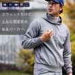 画像13: ゴルフウェア ドゥーカス FP スウェット フーディ 2024 秋冬 ホワイト/ブラック/カーキ FP Sweat Hoodie (13)