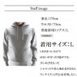 画像9: ゴルフウェア ドゥーカス FP スウェット フーディ 2024 秋冬 ホワイト/ブラック/カーキ FP Sweat Hoodie (9)