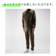 画像8: ゴルフウェア ドゥーカス スウェット テーパード パンツ 2024 秋冬 ホワイト/ブラック/カーキ Sweat Taperd Pants (8)