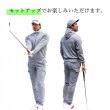 画像9: ゴルフウェア ドゥーカス スウェット カーゴ パンツ 2024 秋冬 グレー/カーキ Sweat Cargo Pants (9)