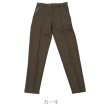 画像4: ゴルフウェア ドゥーカス スウェット テーパード パンツ 2024 秋冬 ホワイト/ブラック/カーキ Sweat Taperd Pants (4)