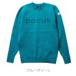 画像3: ゴルフウェア ドゥーカス ビッグ ロゴ セーター 2024 秋冬 ネイビー/グレー/ブルーグリーン Big Logo Sweater (3)