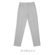 画像3: ゴルフウェア ドゥーカス スウェット テーパード パンツ 2024 秋冬 ホワイト/ブラック/カーキ Sweat Taperd Pants (3)