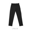 画像2: ゴルフウェア ドゥーカス スウェット テーパード パンツ 2024 秋冬 ホワイト/ブラック/カーキ Sweat Taperd Pants (2)