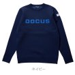 画像2: ゴルフウェア ドゥーカス ビッグ ロゴ セーター 2024 秋冬 ネイビー/グレー/ブルーグリーン Big Logo Sweater (2)