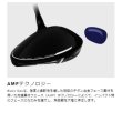 画像3: PXG ブラックオプス ドライバー ヘッド カスタムクラブ 地クラブ [シャフトと一緒にご購入ください]  (3)