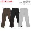 画像1: ゴルフウェア ドゥーカス スウェット テーパード パンツ 2024 秋冬 ホワイト/ブラック/カーキ Sweat Taperd Pants (1)