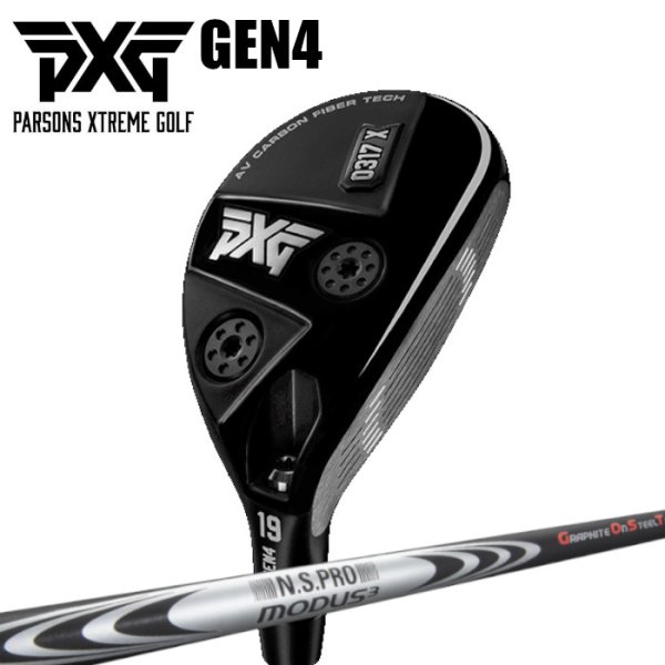 画像1: PXG 0317X GEN4 HYBRIDS 25度 × N.S.PRO MODUS/ZELOS (1)