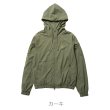 画像3: ゴルフウェア ドゥーカス ウインド ジャケット 2024 秋冬 ホワイト/ネイビー/カーキ Wind Jacket (3)