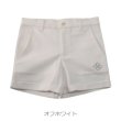 画像2: ゴルフウェア ドゥーカス ホット ショート パンツ 2024 秋冬 ホワイト/ネイビー/ブラック Hot Short Pants (2)