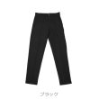 画像4: ゴルフウェア ドゥーカス スウェット パンツ 2024 秋冬 ホワイト/ブラック/カーキ Sweat Pants (4)