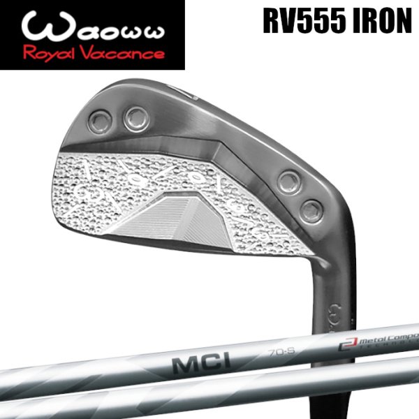 画像1: Waoww RV-555 IRON × Fujikura MCI【#5-PW 6本セット】 (1)