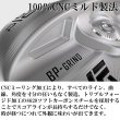 画像3: PXG シュガーダディ3 0311 ウェッジ ヘッド カスタムクラブ [シャフトと一緒にご購入ください] (3)