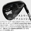 画像4: PXG シュガーダディ3 0311 ウェッジ ヘッド カスタムクラブ [シャフトと一緒にご購入ください] (4)