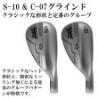 画像7: PXG シュガーダディ3 0311 ウェッジ ヘッド カスタムクラブ [シャフトと一緒にご購入ください] (7)