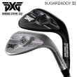 画像1: PXG シュガーダディ3 0311 ウェッジ ヘッド カスタムクラブ [シャフトと一緒にご購入ください] (1)