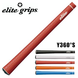 グリップ（単品）＞エリート elitegrips｜Y360°S XT グリップ バック 